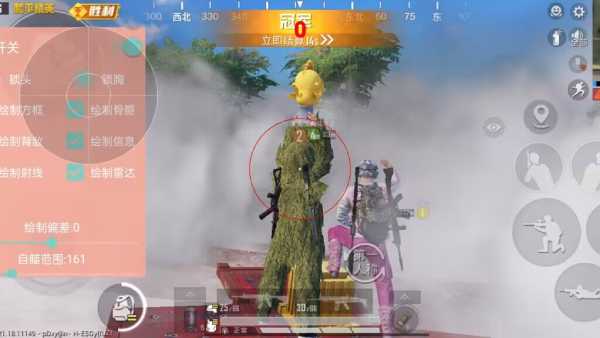 和平精英辅助【EAP+雷神】